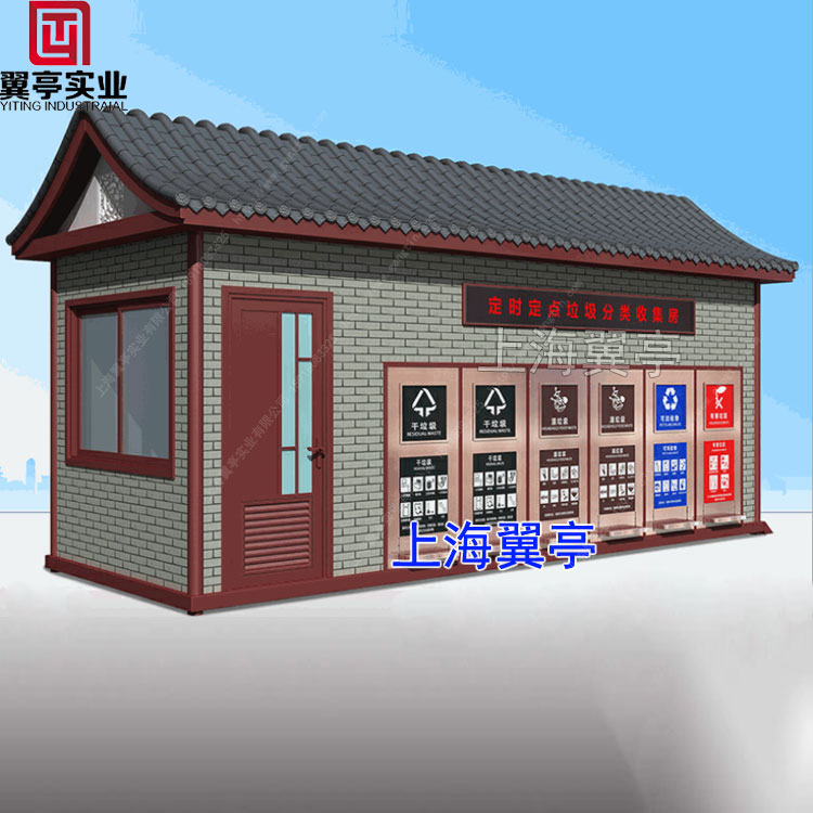 鍨冨溇鎴胯ō(sh猫)瑷�(j矛)