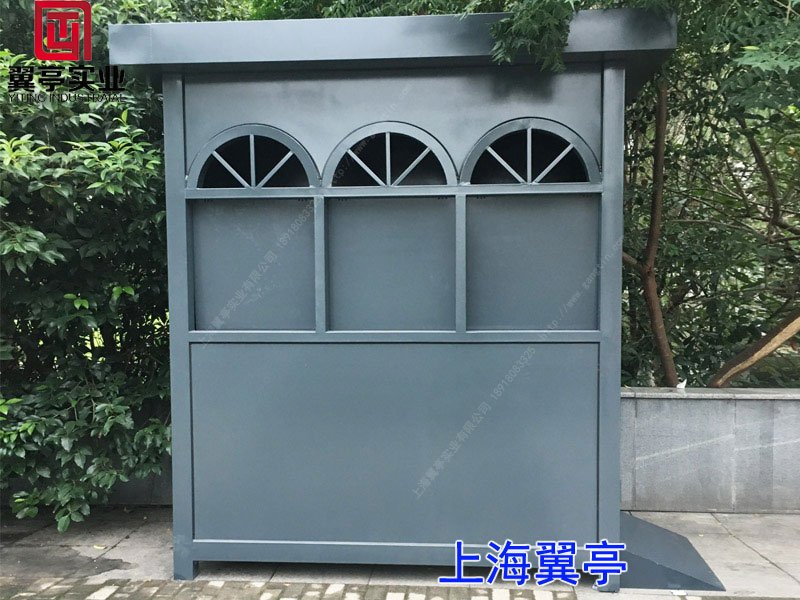涓婃捣缈间涵寰�(f霉)宸ュ京(f霉)鐢�(ch菐n)宸ヤ綔閫氱煡锛�